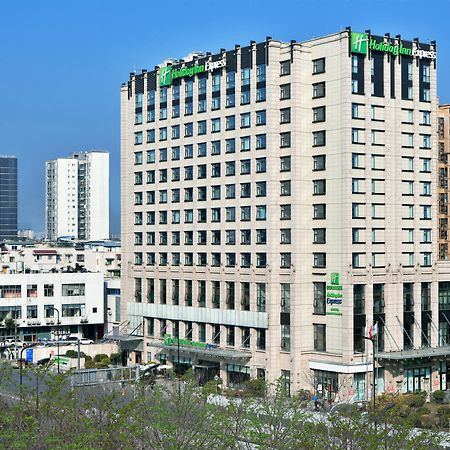 Holiday Inn Express Chengdu Huanhuaxi By Ihg-Near Jinsha Site Musem,Near Wuhou Temple Museum,Welcome Drinks,Free Gym,Free Self-Service Laundry Exterior foto