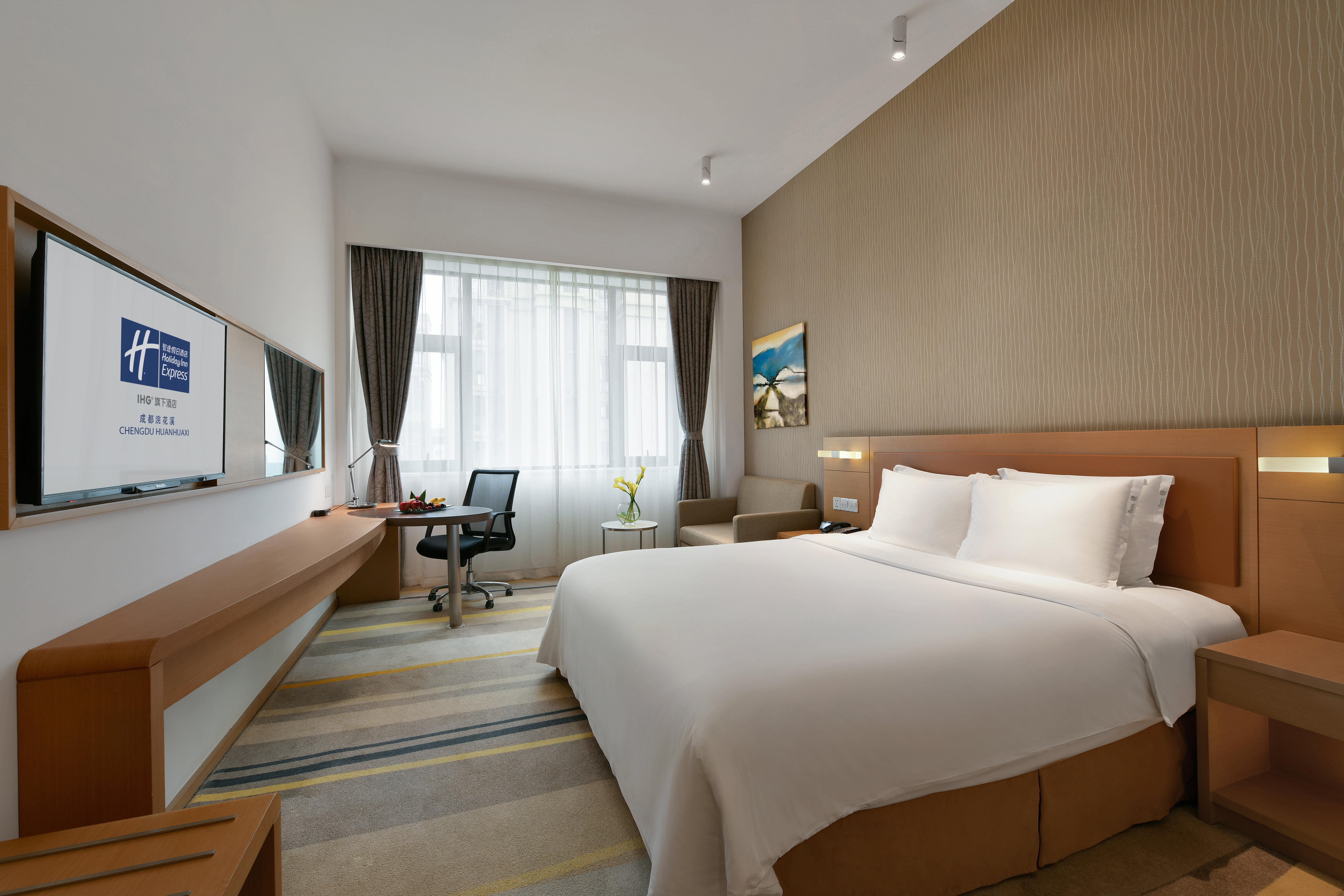 Holiday Inn Express Chengdu Huanhuaxi By Ihg-Near Jinsha Site Musem,Near Wuhou Temple Museum,Welcome Drinks,Free Gym,Free Self-Service Laundry Exterior foto