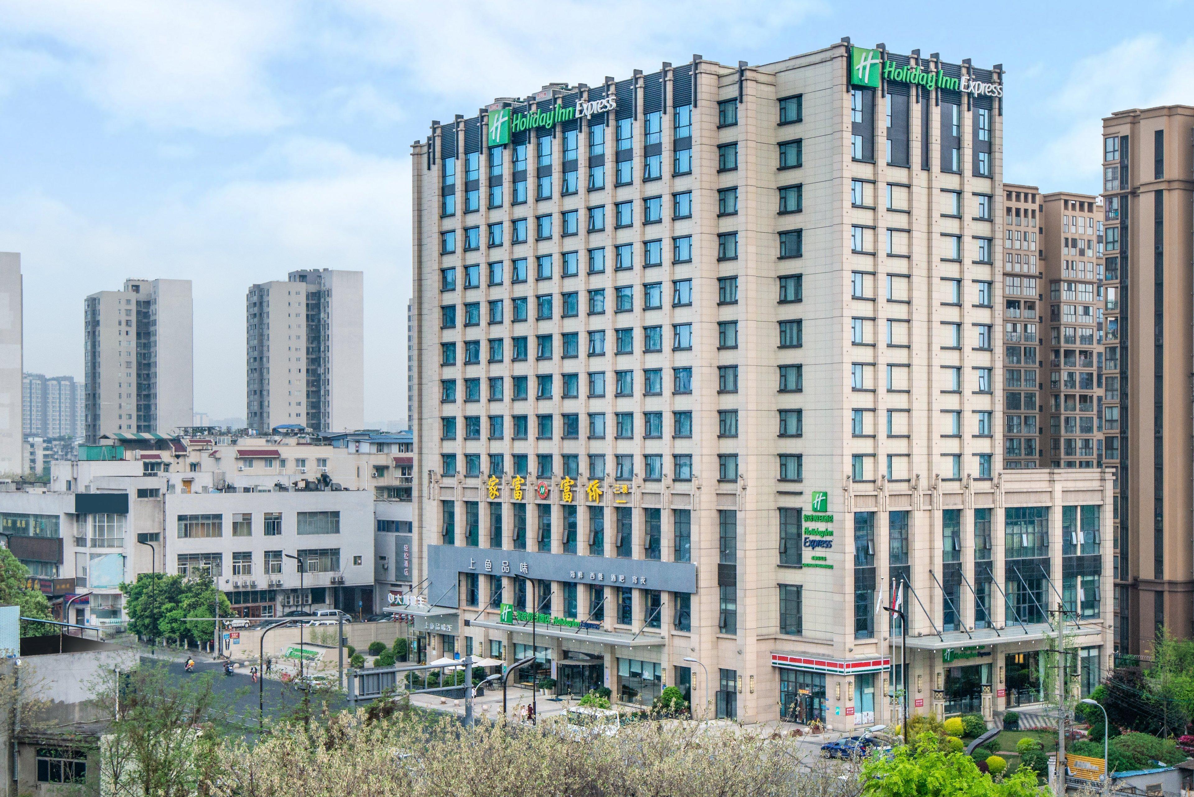 Holiday Inn Express Chengdu Huanhuaxi By Ihg-Near Jinsha Site Musem,Near Wuhou Temple Museum,Welcome Drinks,Free Gym,Free Self-Service Laundry Exterior foto