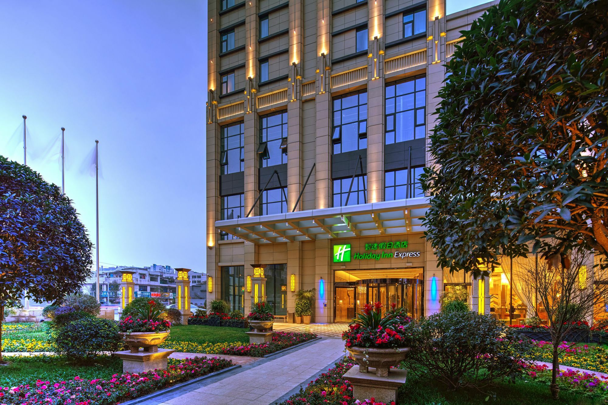 Holiday Inn Express Chengdu Huanhuaxi By Ihg-Near Jinsha Site Musem,Near Wuhou Temple Museum,Welcome Drinks,Free Gym,Free Self-Service Laundry Exterior foto